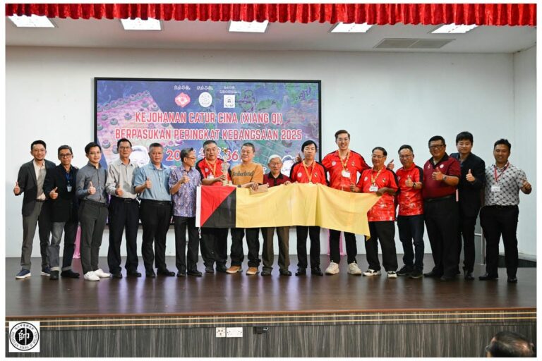 36th Malaysia Xiangqi Team Championship 2025